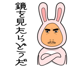 Super Rabbit Man sticker #10856264