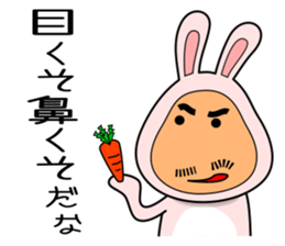 Super Rabbit Man sticker #10856265