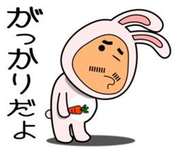 Super Rabbit Man sticker #10856266