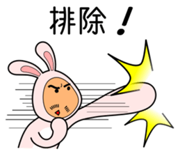 Super Rabbit Man sticker #10856267