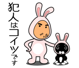 Super Rabbit Man sticker #10856268