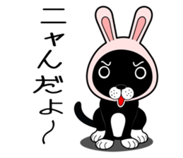 Super Rabbit Man sticker #10856269