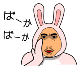 Super Rabbit Man sticker #10856271