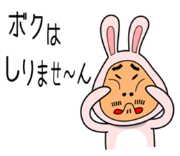 Super Rabbit Man sticker #10856272