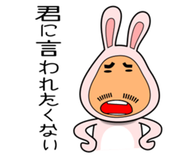 Super Rabbit Man sticker #10856275