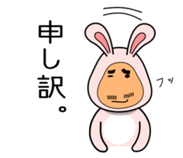 Super Rabbit Man sticker #10856278