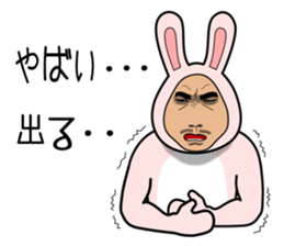 Super Rabbit Man sticker #10856280