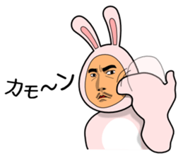 Super Rabbit Man sticker #10856282