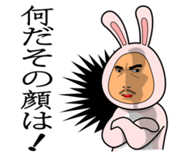 Super Rabbit Man sticker #10856284