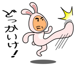 Super Rabbit Man sticker #10856285