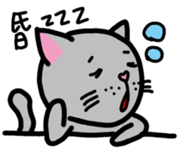 Cat Mars sticker #10856448