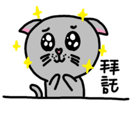 Cat Mars sticker #10856452