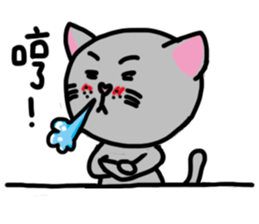 Cat Mars sticker #10856453