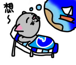 Cat Mars sticker #10856457