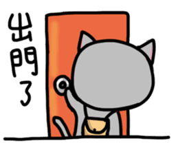 Cat Mars sticker #10856460