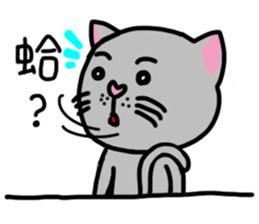 Cat Mars sticker #10856461