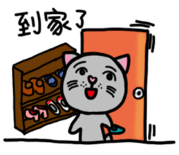 Cat Mars sticker #10856466