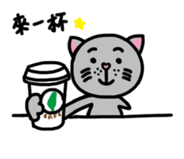 Cat Mars sticker #10856472