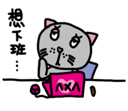 Cat Mars sticker #10856474