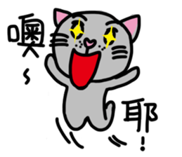 Cat Mars sticker #10856475