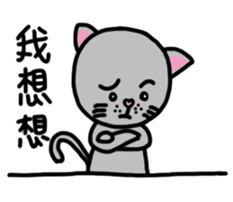 Cat Mars sticker #10856477