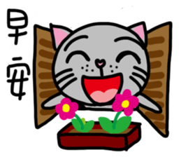 Cat Mars sticker #10856481