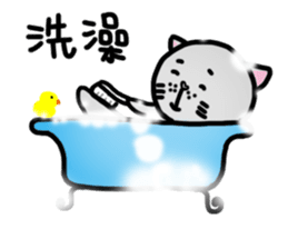 Cat Mars sticker #10856483