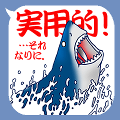Everyday Conversation with shark,etc.