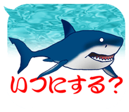 Everyday Conversation with shark,etc. sticker #10856650