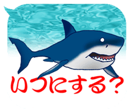 Everyday Conversation with shark,etc. sticker #10856650