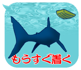 Everyday Conversation with shark,etc. sticker #10856653