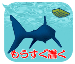 Everyday Conversation with shark,etc. sticker #10856653
