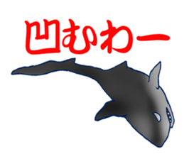 Everyday Conversation with shark,etc. sticker #10856655