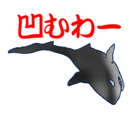 Everyday Conversation with shark,etc. sticker #10856655