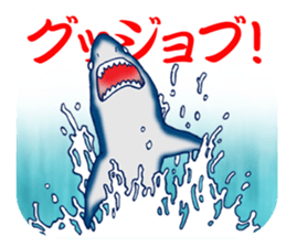 Everyday Conversation with shark,etc. sticker #10856657