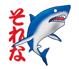 Everyday Conversation with shark,etc. sticker #10856658