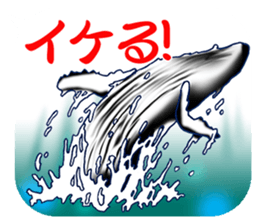 Everyday Conversation with shark,etc. sticker #10856660