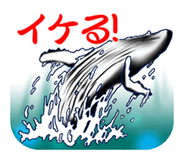 Everyday Conversation with shark,etc. sticker #10856660