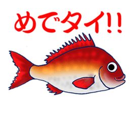 Everyday Conversation with shark,etc. sticker #10856661