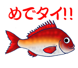 Everyday Conversation with shark,etc. sticker #10856661