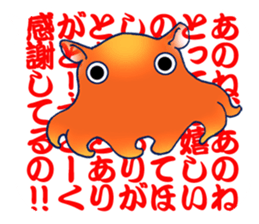 Everyday Conversation with shark,etc. sticker #10856662