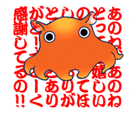 Everyday Conversation with shark,etc. sticker #10856662