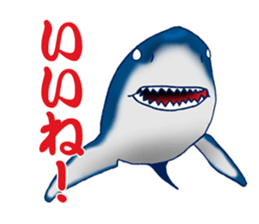 Everyday Conversation with shark,etc. sticker #10856664