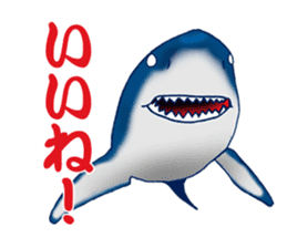 Everyday Conversation with shark,etc. sticker #10856664