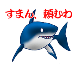 Everyday Conversation with shark,etc. sticker #10856666