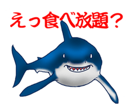 Everyday Conversation with shark,etc. sticker #10856667