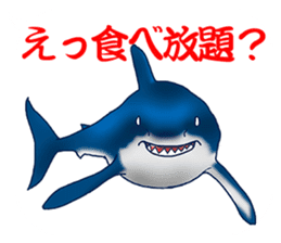 Everyday Conversation with shark,etc. sticker #10856667