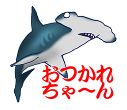 Everyday Conversation with shark,etc. sticker #10856672