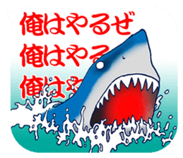 Everyday Conversation with shark,etc. sticker #10856673