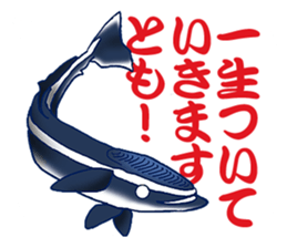 Everyday Conversation with shark,etc. sticker #10856674